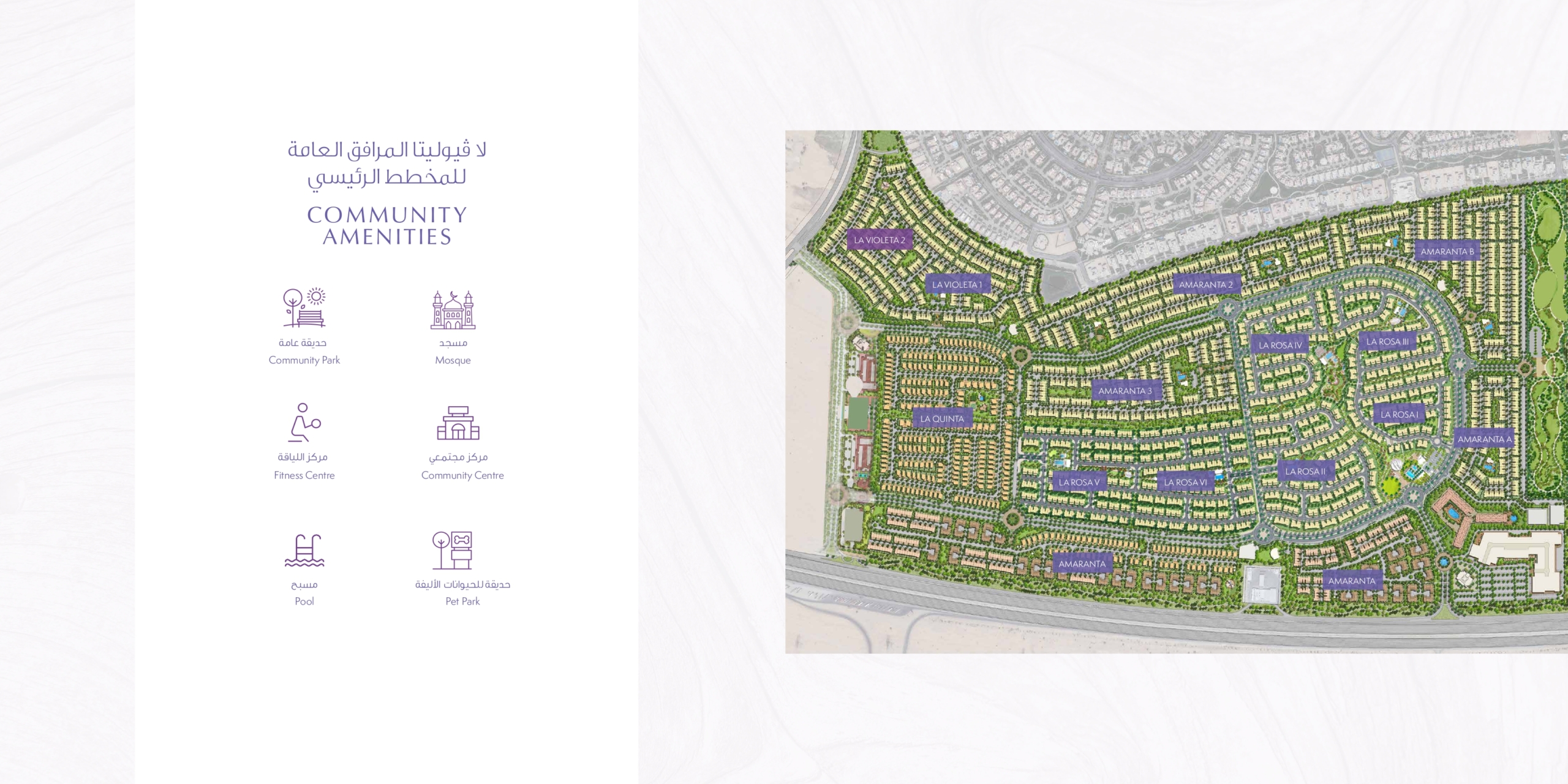 buy property in dubai