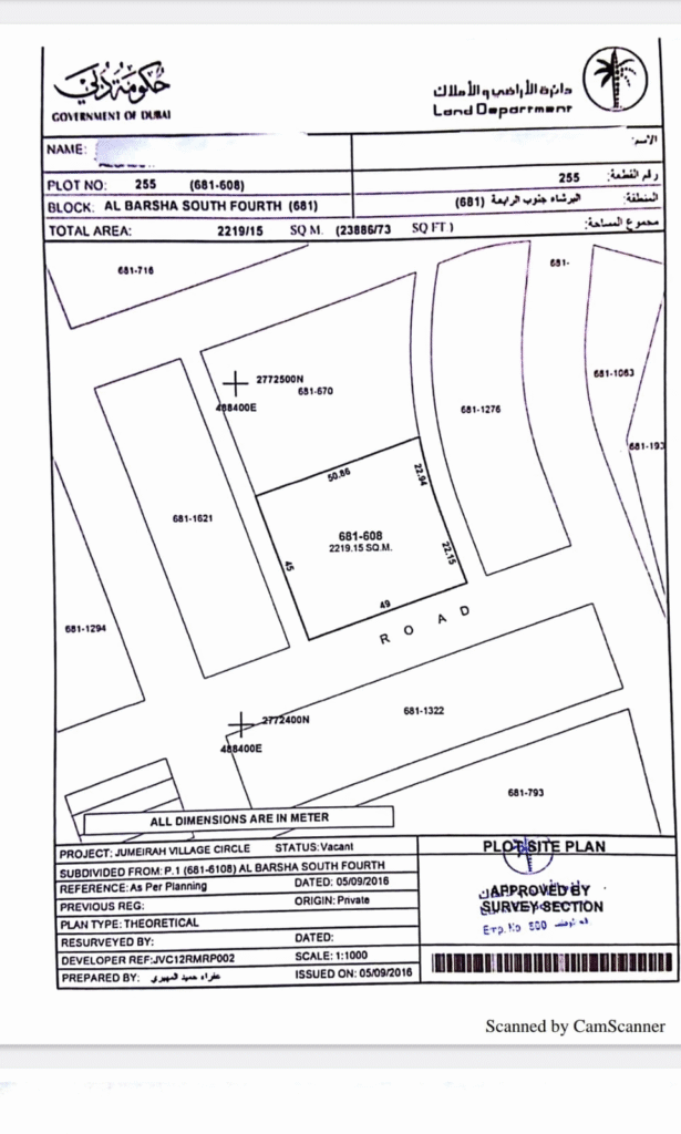 Building for Sale in Jumeirah Village Circle (JVC)