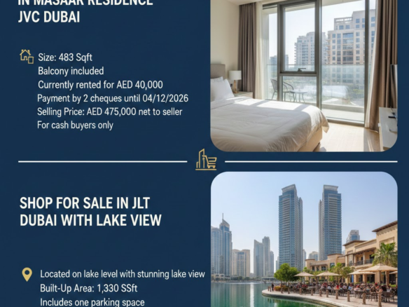 Studio Apartment for Sale in Masaar Residence JVC Dubai Studio Apartment for Sale in Masaar Residence JVC Dubai