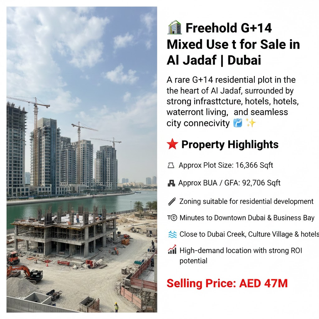 🏗️ Freehold G+14 Mixed Use Plot for Sale in Al Jadaf | Dubai