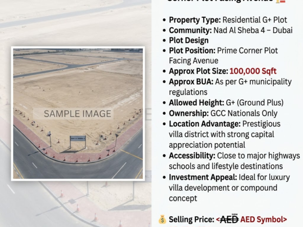 G+ Plot for Sale in Nad Al Sheba 4 | Corner Plot Facing Avenue