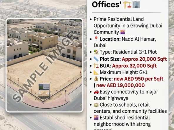G+1 Plot in Nadd Al Hamar for Sale | Showroom | Offices