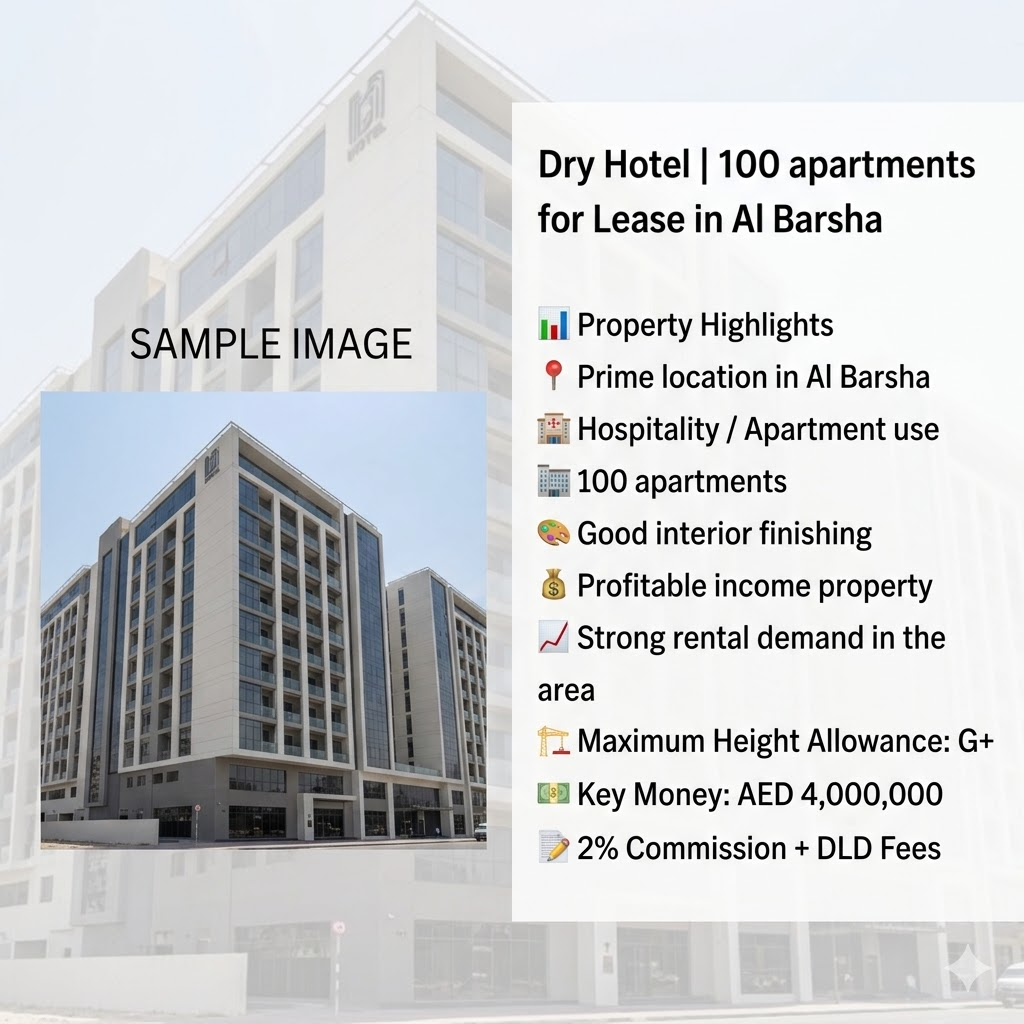 Dry Hotel | 100 apartments for Lease in Al Barsha