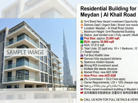 Residential Building for Sale – Meydan | Al Khail Road