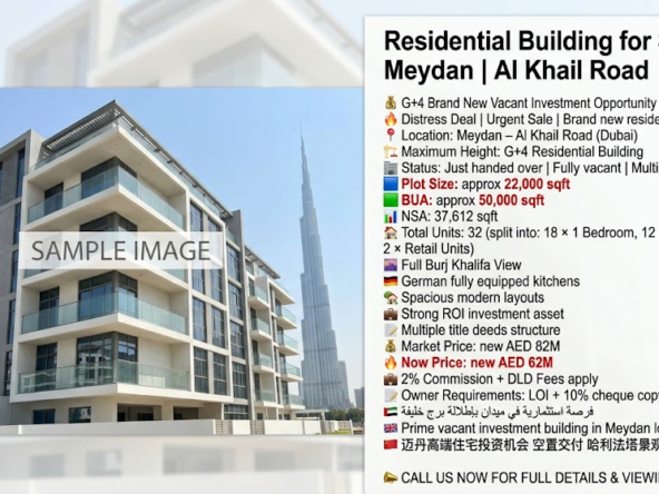 Residential Building for Sale – Meydan | Al Khail Road
