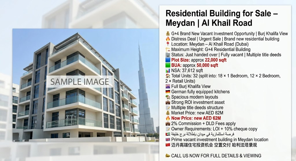 Residential Building for Sale – Meydan | Al Khail Road