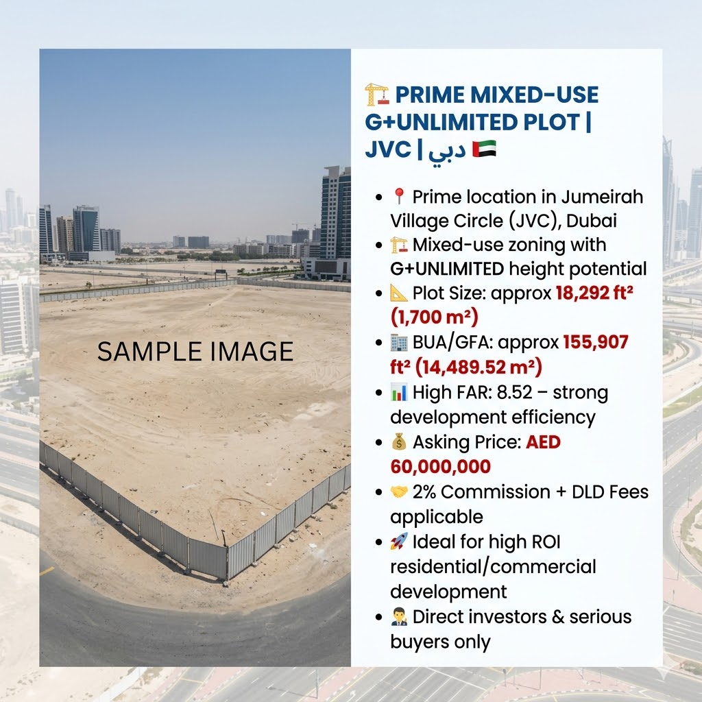 🏗️ PRIME MIXED-USE G+UNLIMITED PLOT | JVC | دبي 🇦🇪