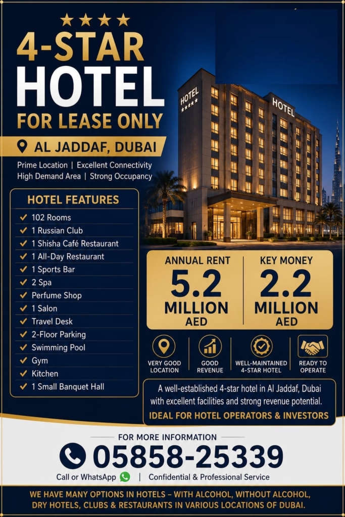 4-Star Hotel for Lease | Al Jaddaf, Dubai