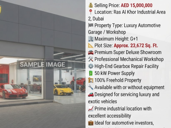 freehold Ferrari & Lambo High-End Garage for Sale | Ras Al Khor 2