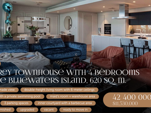 4-Bedroom Townhouse for Sale – Bluewaters Island