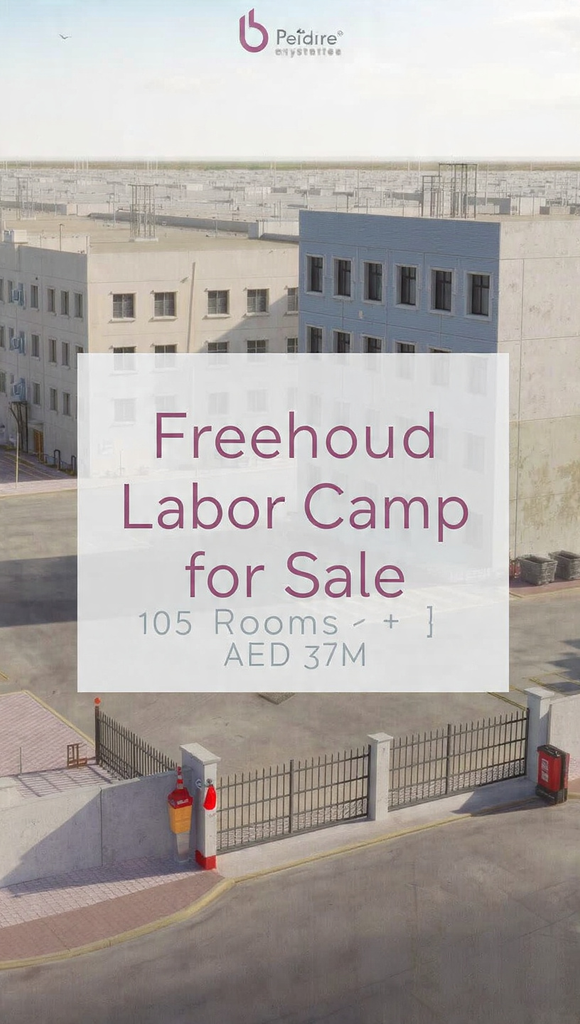 Freehold Jebel Ali Labor Camp for Sale | 105 Rooms | AED 37M