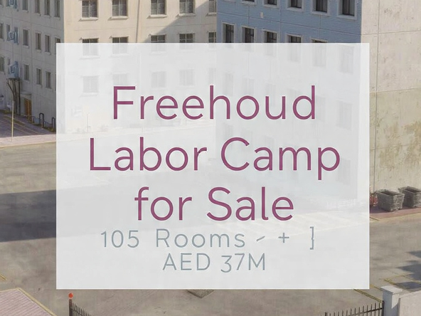 Freehold Jebel Ali Labor Camp for Sale | 105 Rooms | AED 37M